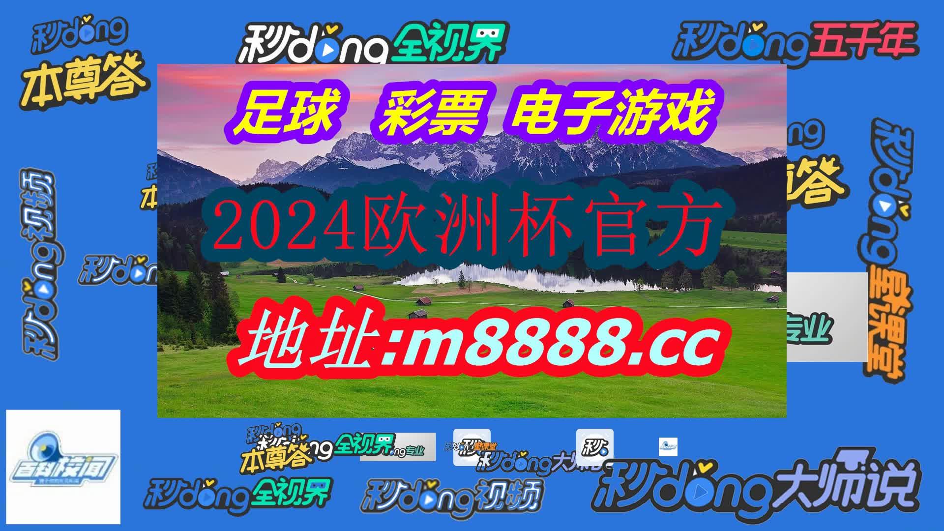 “YSLT9大作战，色彩江湖谁主沉浮？”