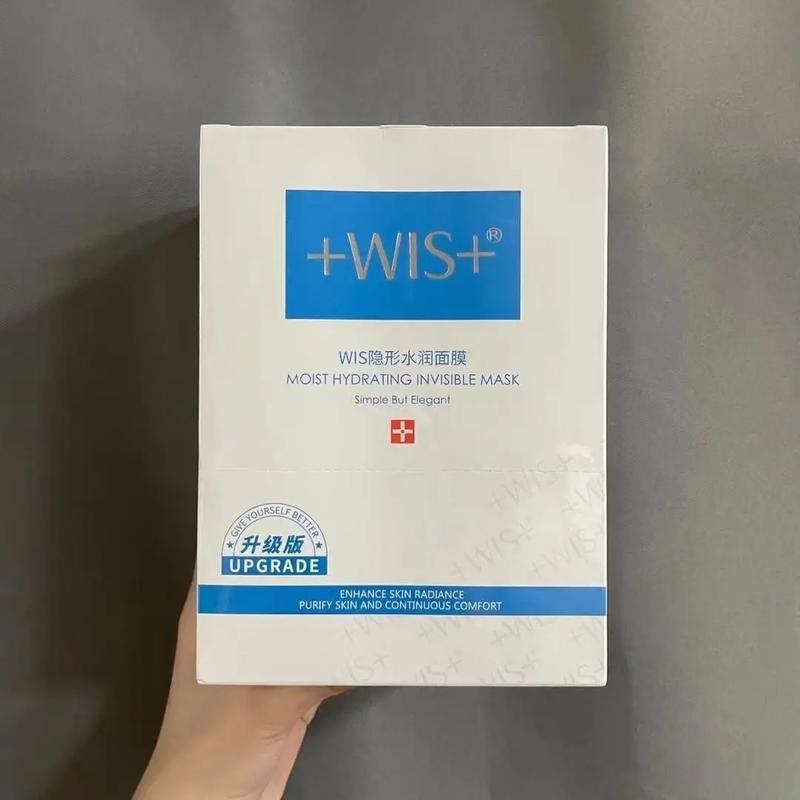 Wis护肤品的“档次”大揭秘：萌新视角下的另类解读