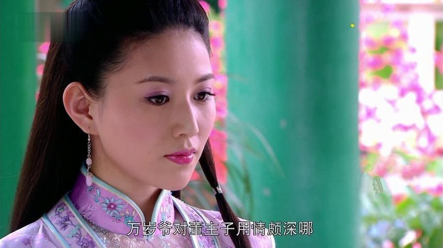 “果冻”董小宛：电视剧的“新话题”女王