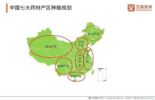 "久一线产区二线产区三线产区"：女性版“非典型”地理探秘