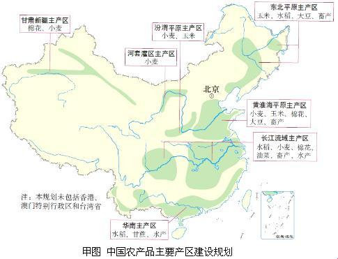 "一产区"与"二产区"的奇葩差异：女性版