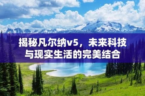 18K狂想曲：时尚界的炽热风暴