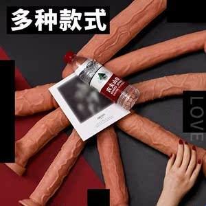 “大了怎么办？笑谈女性用品的‘突破极限’”