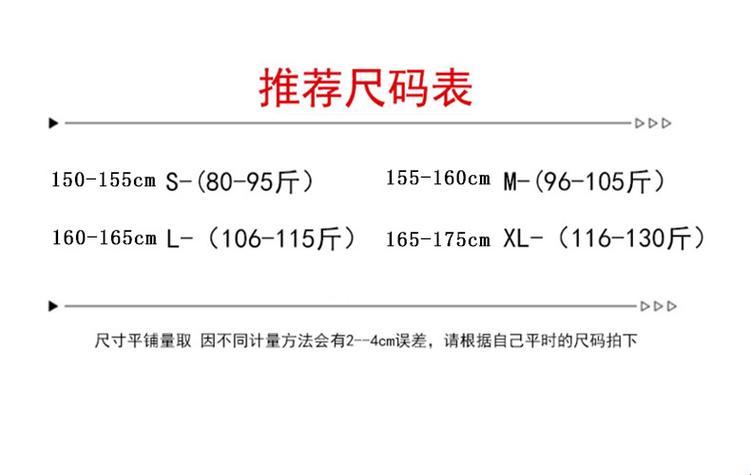 欧亚尺码风云再起，2023网友热议新趋势，笑谈女装版图变变变！