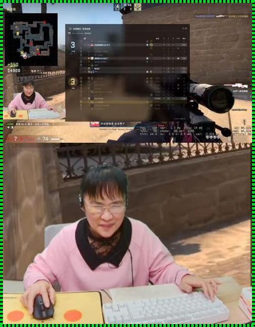 "暴躁老阿姨CSGO"狂飙来袭，女性力量逆天改命！