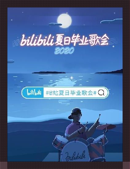 "潮女圈炸锅！51cgfun成焦点，创新风潮引姐妹们热议"