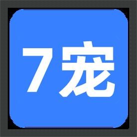 “哇哦，W永久939W乳液78网页版，创新炸裂，网民众生相！”