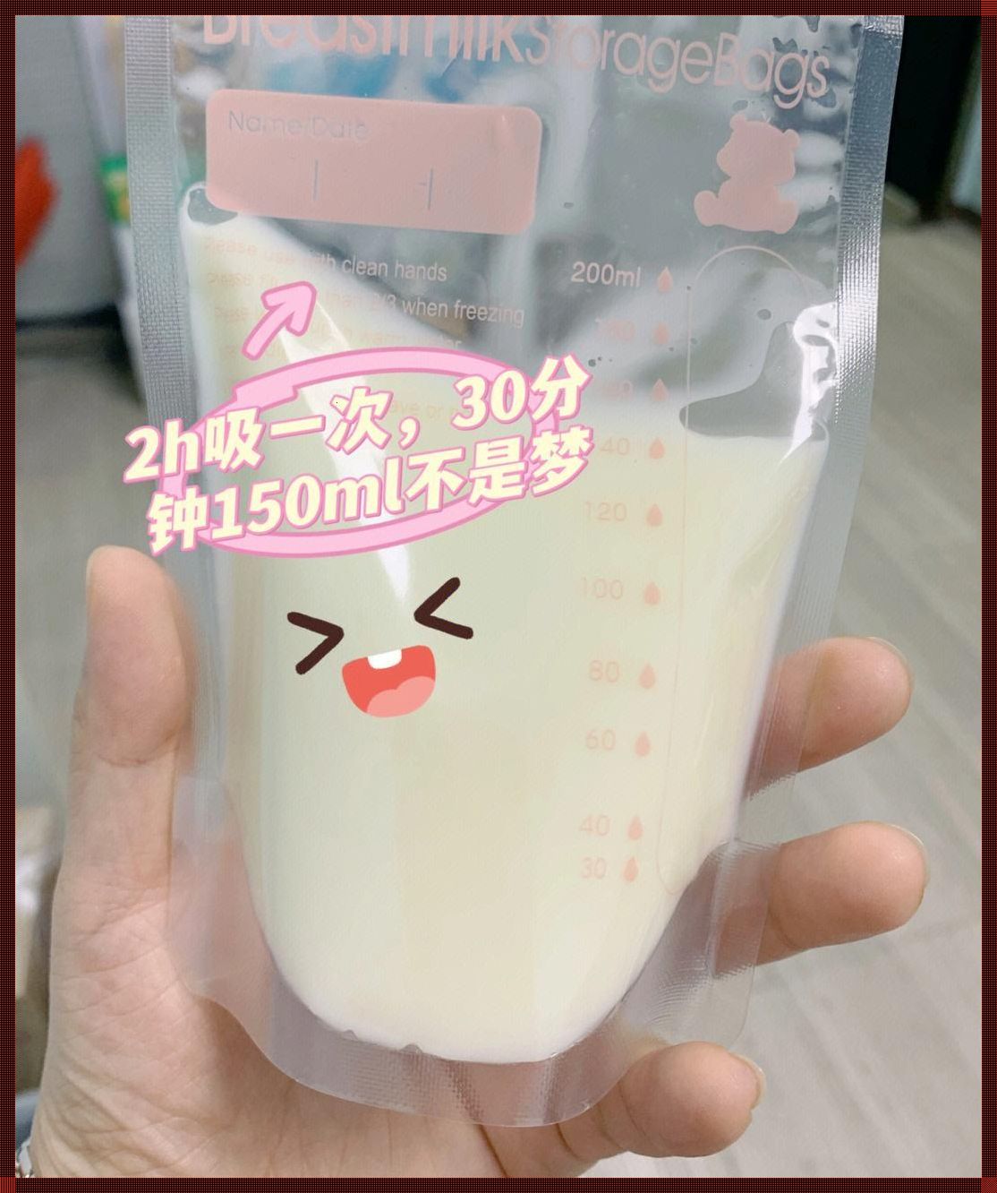 “哺乳面膜”潮来袭，网友戏谑：哺乳界的“脑洞大开”！