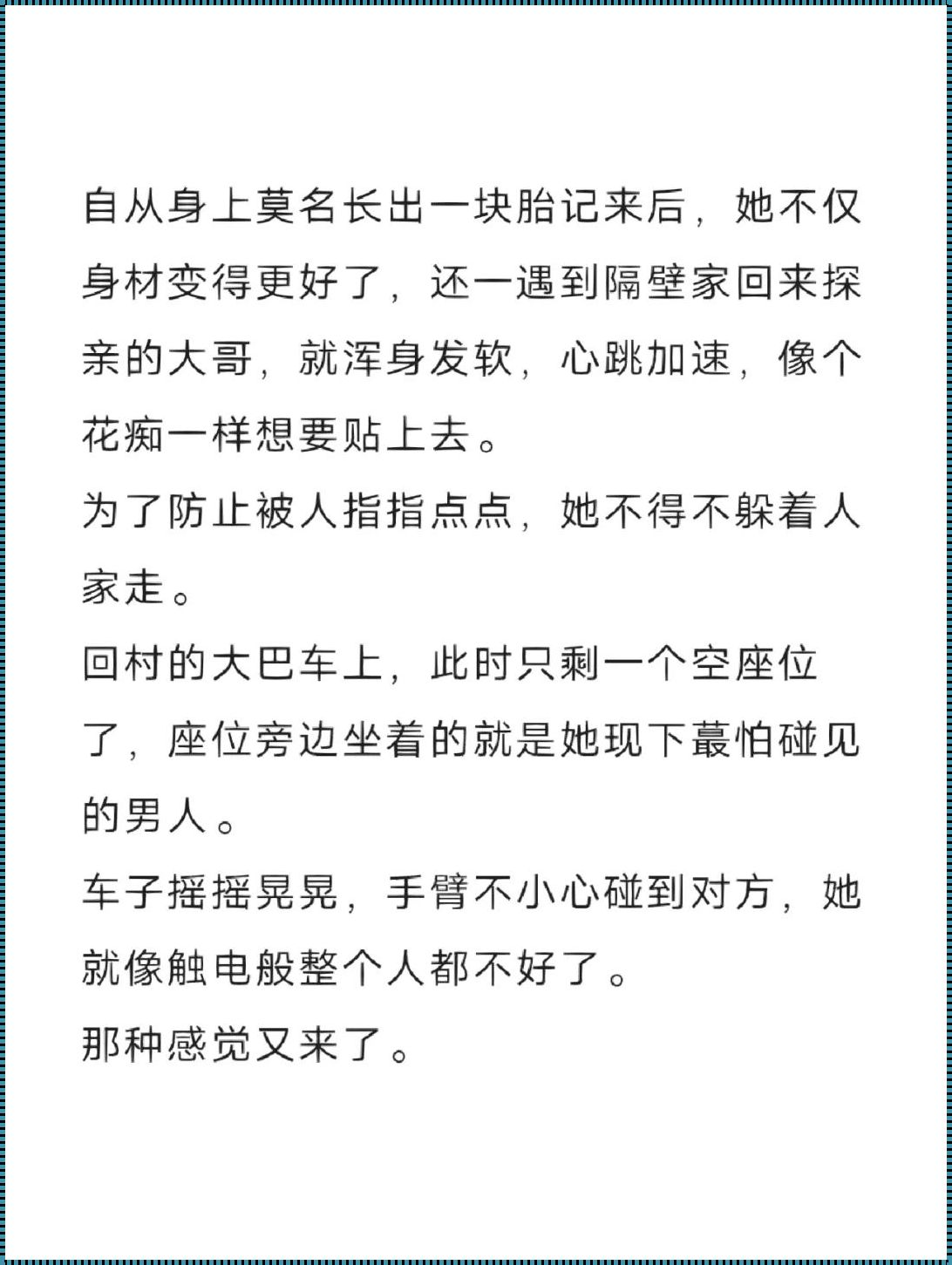 粗犷对决雅致！消防员造型激战时尚圈，颠覆常规的震撼之战！