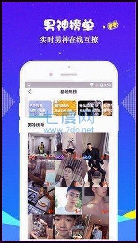 “彩狗”版GTV，时尚界的戏精新星！