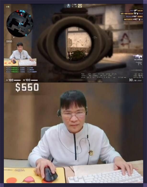 炸裂版“暴躁老阿姨”CSGO攻略，热血不止一点点！