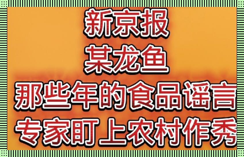 女性创新热潮？吃瓜群众笑而不语！