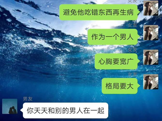 “家里变游乐场？老公带兄弟daily party，网友：这操作猛如虎！”