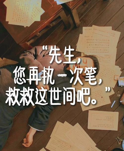 “时尚界的新晨钟：每天醒来，三观被刷得体无完肤”