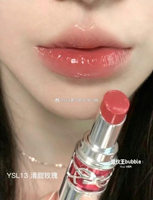 “Z姓水蜜桃”引爆唇色江湖，美妆界的“网红”效应！