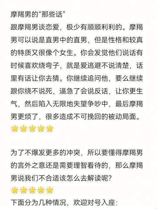 “不搭调GL傲娇，免费爽读，惊不惊喜？”