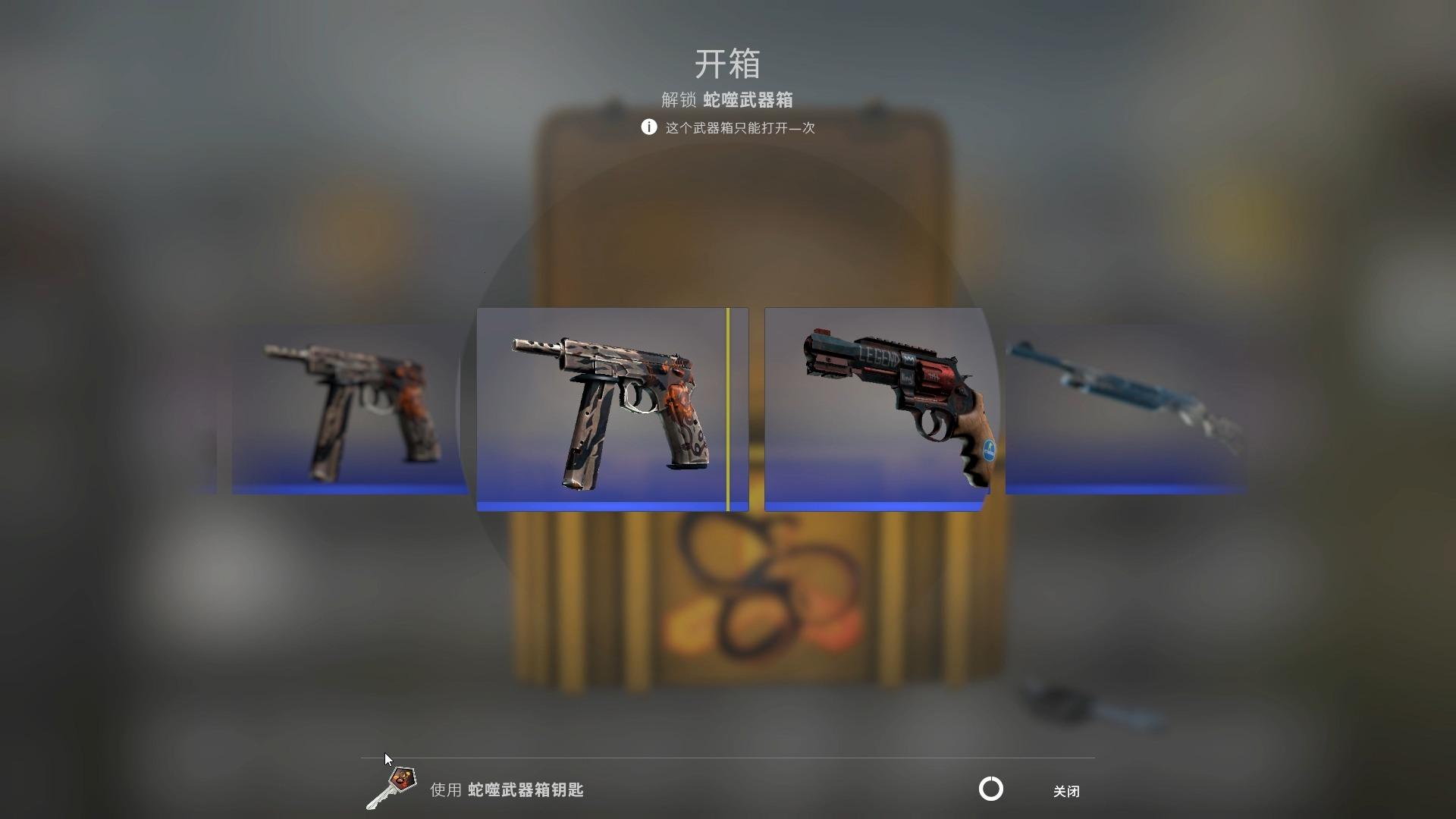 “CSGO女神的秘密花园：惊喜开箱，笑不活了！”