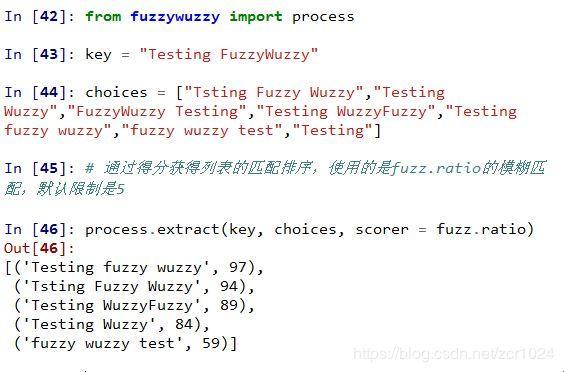 《潮女秘笈：Fuzzywuzzyprocess，诡异步伐引领风骚》