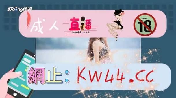 女性界的奇闻！huluwa32life葫芦里不卖，创新突破震惊网友