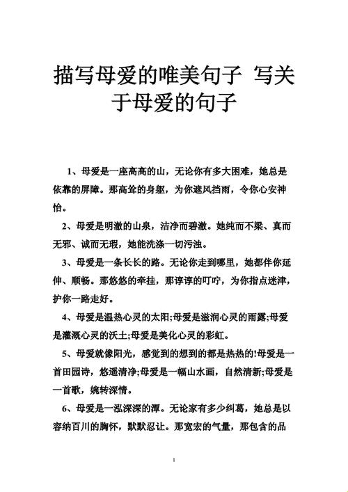 “伙计，我与朋友老妈的那点破事”