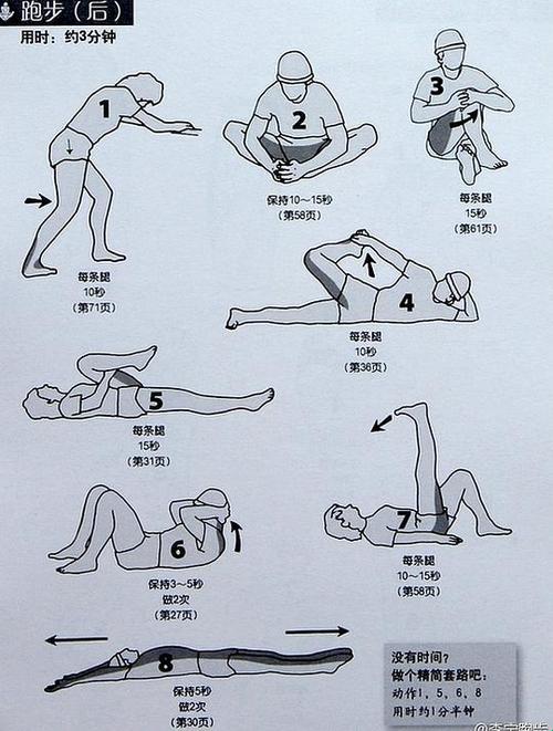 "108种插秧法"突破极限？扯谈！