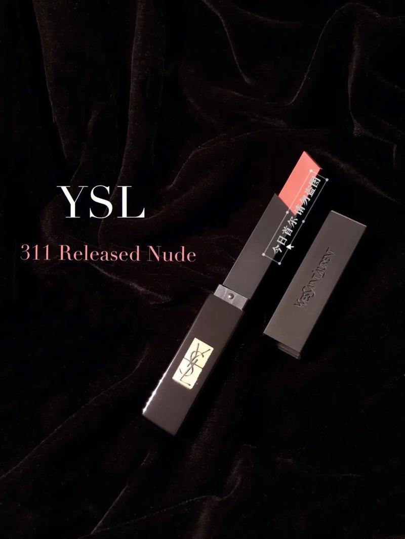 “YSL，潮流界的‘老司机’？笑skr人！”