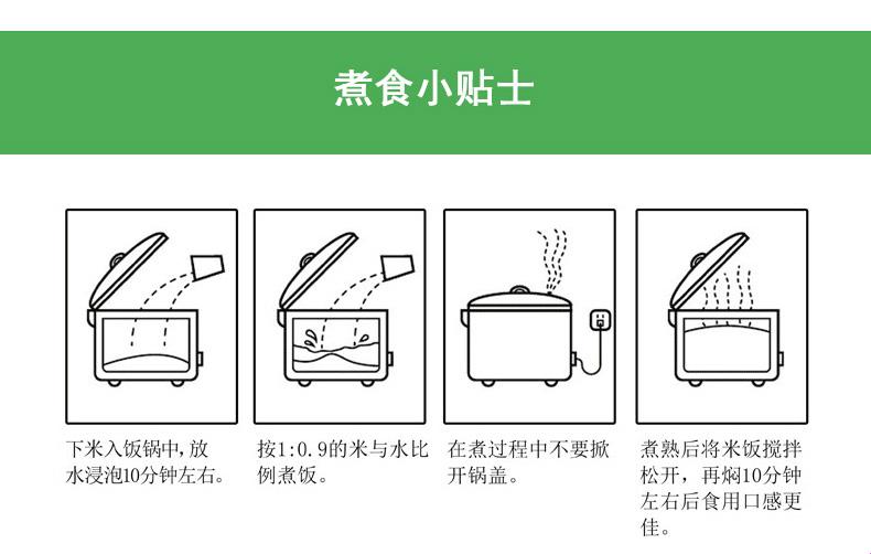 "大香煮2022"一手遮天，独霸厨房！女性新潮流引领者