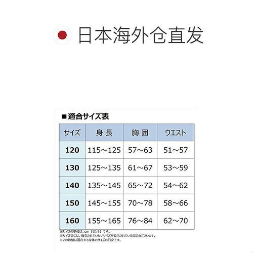 "东瀛M字与中国码，新科技潮流下的异度对决"