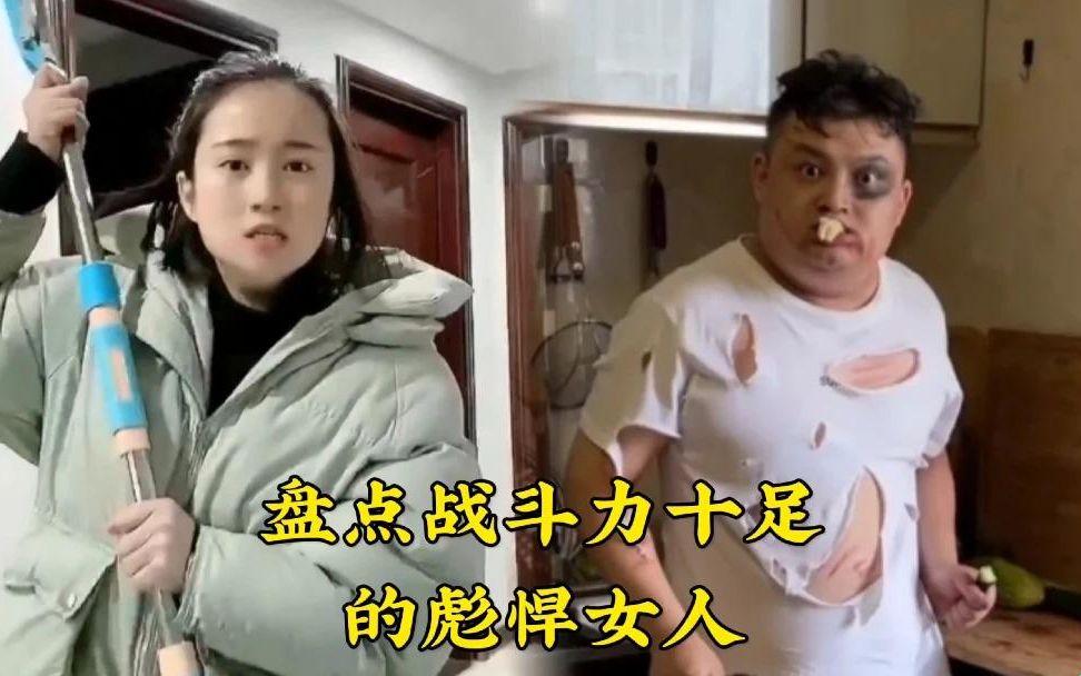 女力爆发，创新狂潮谁与争锋？