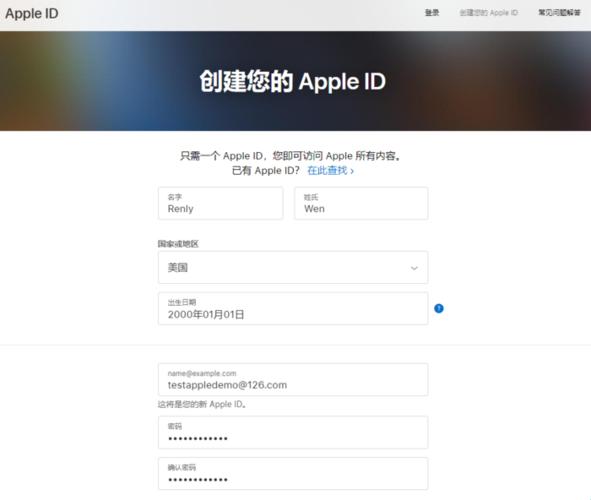 一元购外果ID，女性新潮流引领者