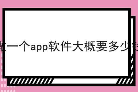 “震撼全网”的软件？哦，别逗了！