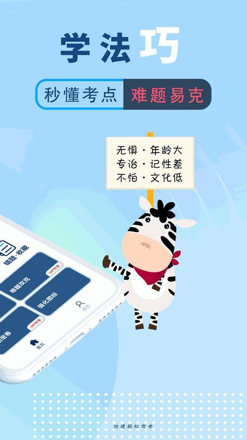 女性领域的“免费用餐”，竟是这样的_SAAS_CRM！