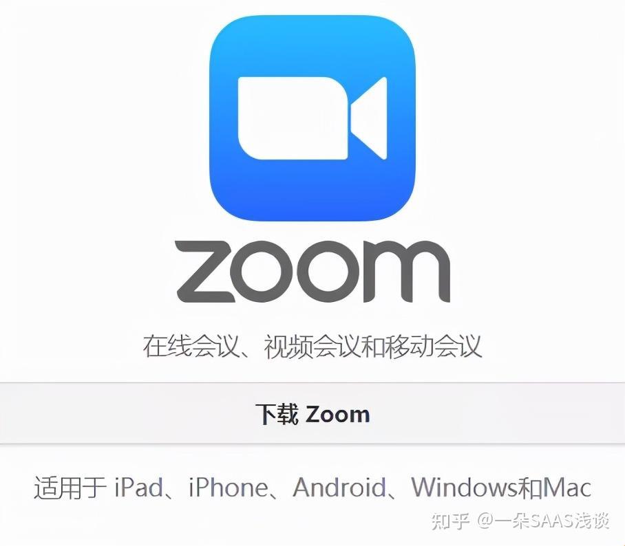 Zoomclou女神的秘密花园：独具匠心的“误”造