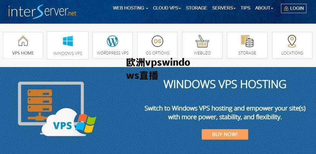 VPSWindows野外直播，掀起女性行业狂潮！