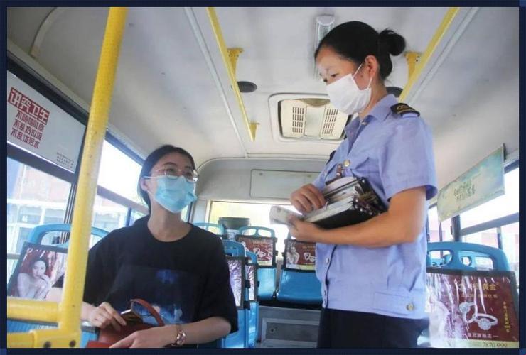 女性售票员的B系统奇幻之旅：笑谈公交江湖