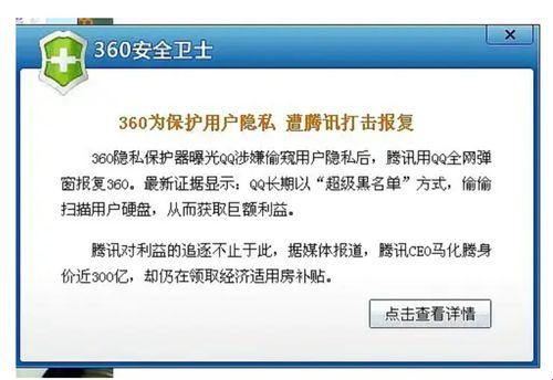 《女界3Q风云录：颠覆与创新，谁主沉浮？》