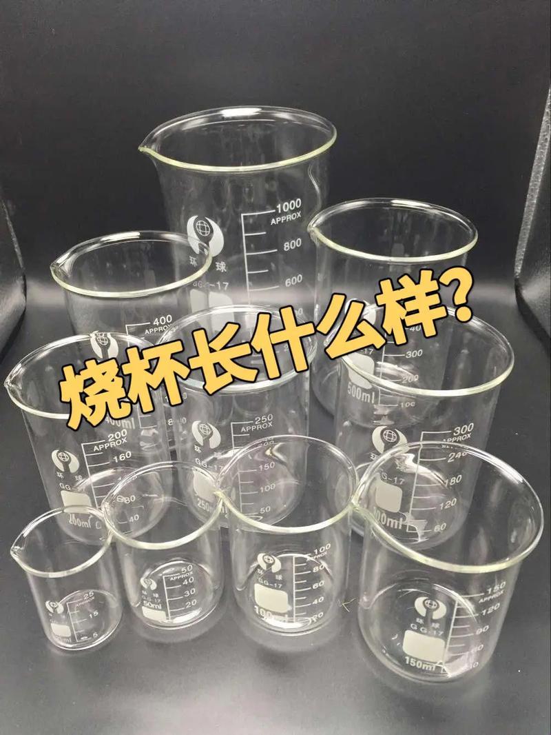 “炒杯”逆袭记：女性圈的爆炒风波