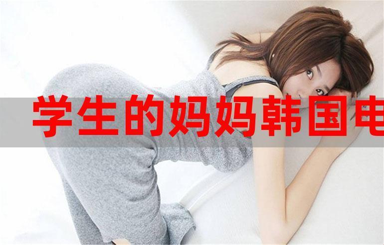 妈妈们，ID6时代的女侠！