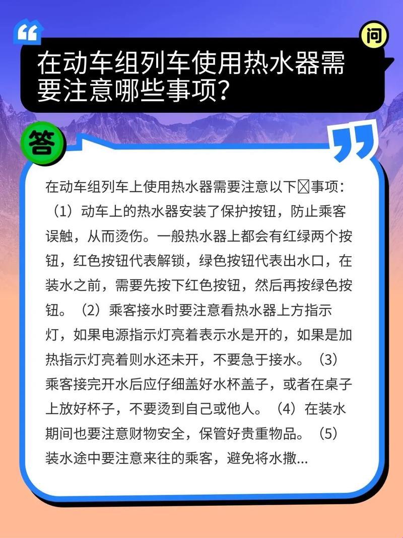 “动热图解”：荒诞时代中的时尚风向标