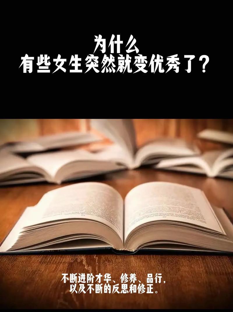 《女性霸屏时代：逆天才能惊艳，网友表示“压力大”》