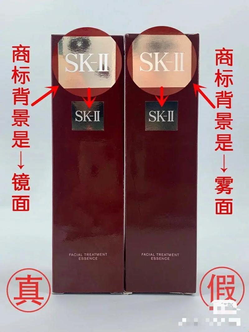 SK2正装VS小样：一场“缩水”的华丽戏法