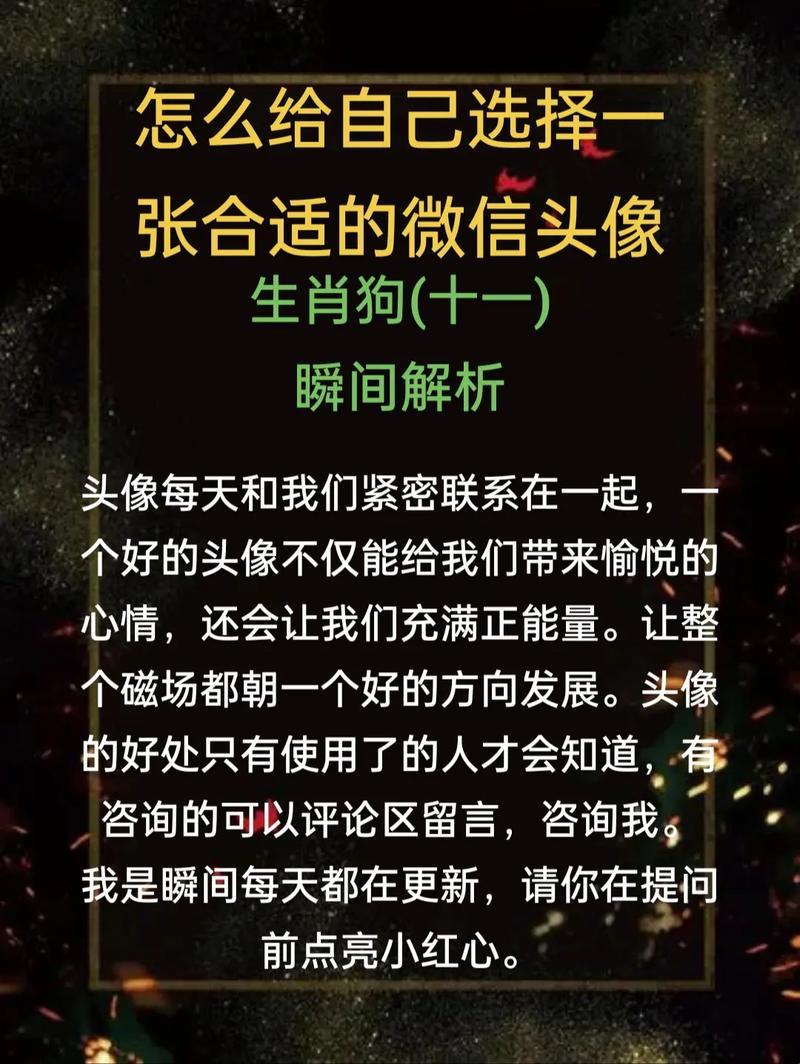 “时尚界的热闹CP，笑谈绑定新潮流”