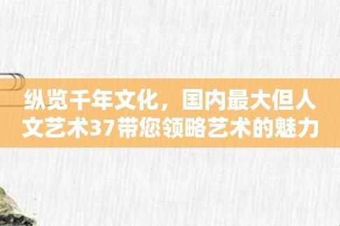 “999大但”诡辩：时尚界的另类风向标